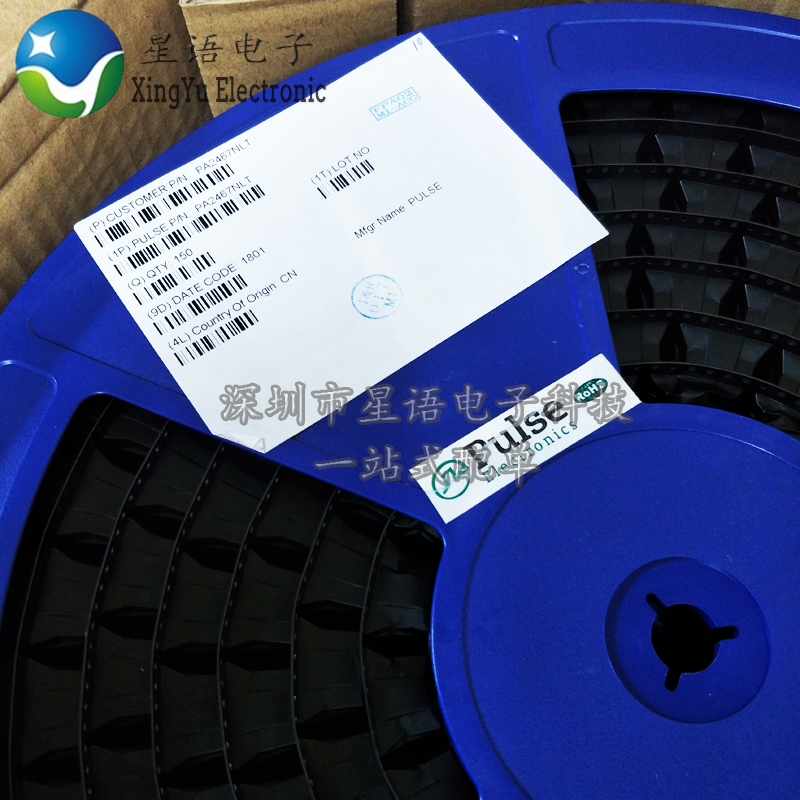 一个起拍pa2467nlt变压器