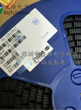 一个起拍 PE-53910NL NLT 贴片SMD共模电感扼流线圈滤波器