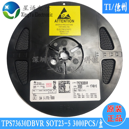 原装现货 TPS73630DBVR SOT23-5 丝印T45 贴片 LDO线性稳压器芯片
