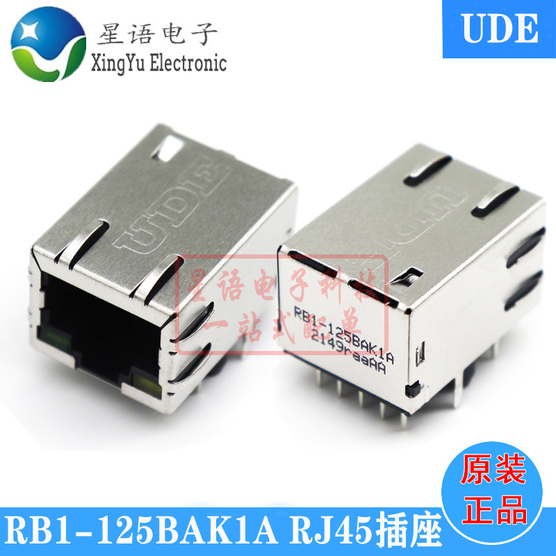 RB1-125BAK1AUDE网络接口插座