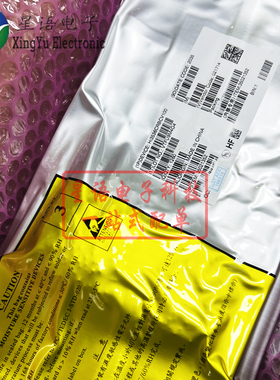 全新原装 HI3536CRBCV100 3536CV100 BGA 海思编解码芯片IC 现货