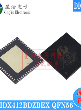 全新原装 PI3HDX412BDZBEX PI3HDX412BDZBE QFN56 接口芯片IC