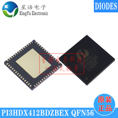PI3HDX412BDZBE音视频接口芯片