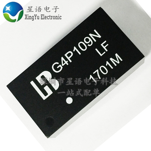 G4P109N G4P109NLF DIP 直插网络变压器 一个起拍