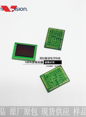 原装 OV9732芯片 OV09732 OV09732-H35A CSP图像传感器 Sensor