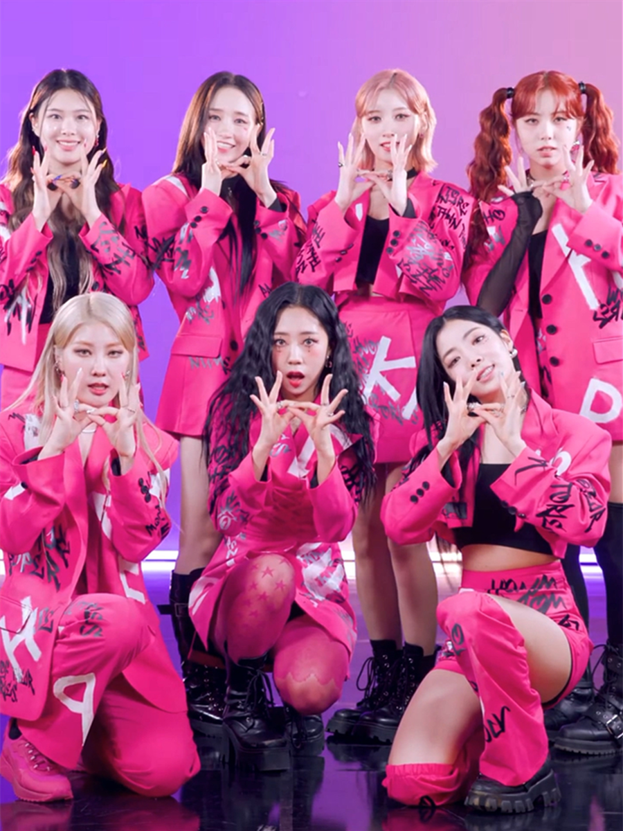 性感韩流舞台演出服舞蹈套装表演