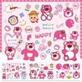 草莓熊电动车遮挡划痕车贴纸摩托头盔防水可爱卡通汽车身装 饰贴画