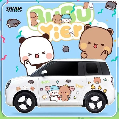 五菱宏光mini车贴布布一二车身贴