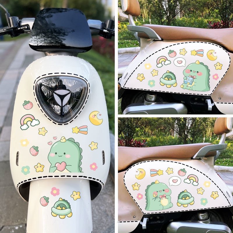 可爱恐龙电动车贴可爱摩托雅迪爱玛卡通划痕车身贴汽车防水装饰贴,汽车用品/电子/清洗/改装,汽车装饰贴/反光贴,淘宝优惠券,粉丝福利购,淘宝优惠卷