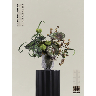 墨色林莽 中古风琉璃花艺仿真花 样板间别墅餐厅酒店桌面装饰花艺