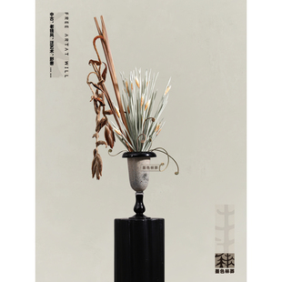 墨色林莽 中古捞钱风肌理玻璃花瓶掉鸟仿真花 样板间别墅玄关摆件