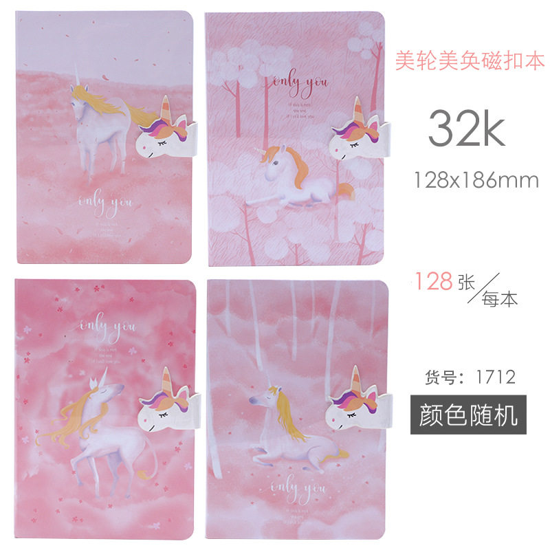 핑크 소녀 하트 인 작은 요정 유니콘 노트 32K 핸드북 A5 자기 버클 메모장 컬러 페이지