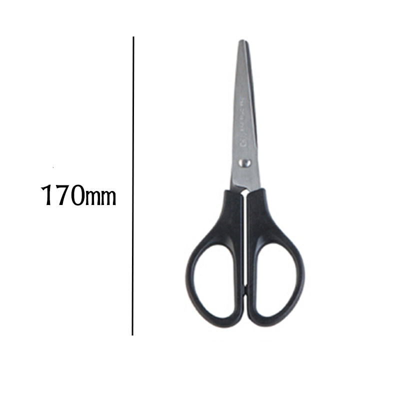 CHENGUANG 사무실 홈 재단사 종이 컷 학생 수제 주방 가위 미술 가위 180MM 대형
