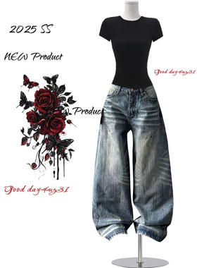 大码美式复古做旧猫须牛仔裤女夏季新款街头垂感宽松阔腿弯刀裤子