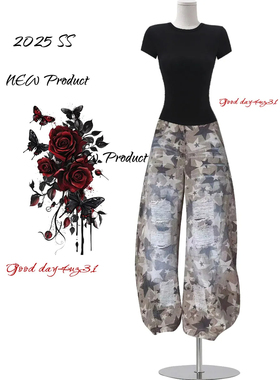 大码美式复古星星印花阔腿牛仔裤女夏季新款高街风破洞设计弯刀裤