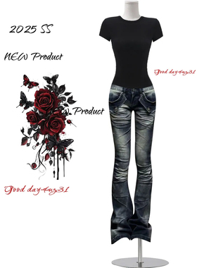 大码美式复古做旧微喇牛仔裤女2026新款街头显瘦口袋设计感喇叭裤