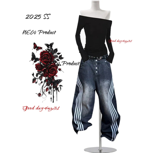 美式 街头百搭宽松弯刀裤 复古水洗条纹拼接牛仔裤 新款 女秋冬季 大码