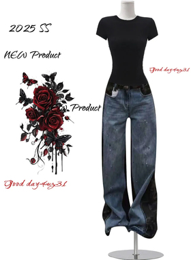 大码美式复古做旧阔腿牛仔裤女夏季新款街头拼色设计感宽松弯刀裤