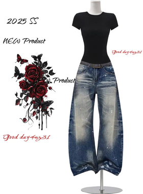 大码美式复古水洗泼墨阔腿牛仔裤女2026新款街头显瘦宽松弯刀裤潮