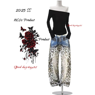 美式 街头风高腰宽松阔腿长裤 复古豹纹拼接牛仔裤 新款 女秋冬季 大码