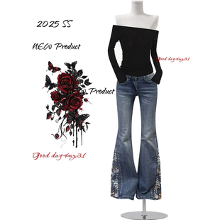 美式 街头低腰设计喇叭裤 复古花朵刺绣微喇牛仔裤 新款 女秋冬季 大码