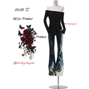 美式 街头喇叭长裤 复古水洗拼接毛边设计微喇牛仔裤 新款 女秋季 大码