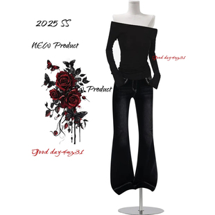 美式 街头低腰设计感喇叭长裤 复古弹力微喇牛仔裤 新款 女秋冬季 大码