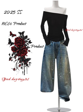 大码美式复古水洗烫钻牛仔裤女春季新款街头设计感宽松百搭阔腿裤