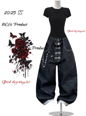 大码美式复古飞机扣设计弯刀牛仔裤女2026新款高街宽松阔腿长裤潮