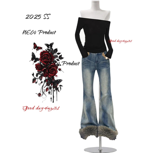 美式 街头设计喇叭裤 复古做旧毛绒拼接微喇牛仔裤 新款 女秋冬季 大码