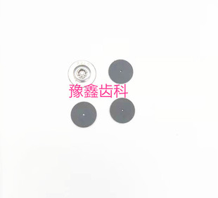 牙科材料吸盘 托牙吸盘 全口义齿上颚吸盘 义齿胶托吸盘 18#20#
