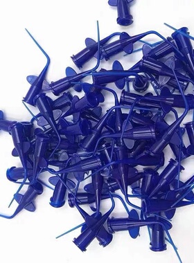 牙科口腔根管冲洗蝴蝶针头冲洗弯头一次性输送头一包100支