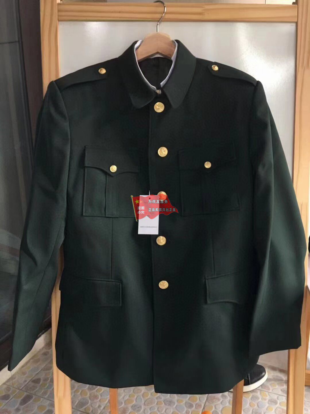 正品退役纪念中山装冬长服军绿色冬季正装橄榄绿圆领男将士衣裤