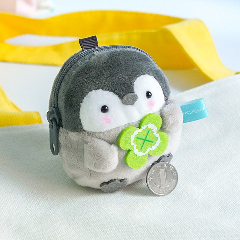 可爱能量正企鹅收纳零钱包毛绒小卡包日系萌卡通少女心挂饰钥匙扣