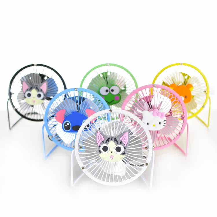 Ventilateur USB - Ref 400000 Image 1