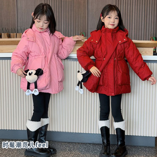 女童羽绒棉服女孩冬季新款加厚棉袄女大童中长款抽绳收腰冬装外套