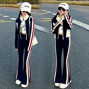 女童运动套装 2026新款 洋气时髦儿童装 衣服中大童女孩两件套 春秋款