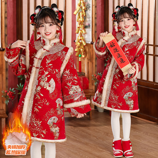 儿童装新中式红色刺绣旗袍女童冬季加厚保暖拜年服国风过年连衣裙