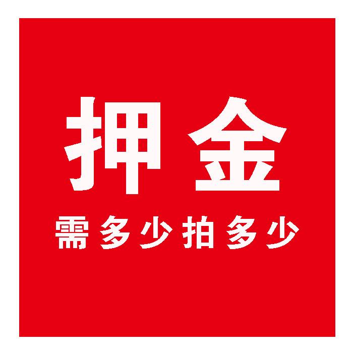 秀禾刺绣新款结婚礼服小红书精美