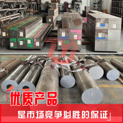 ASP60 PM60圆棒 ASP23 PM30 PM23圆钢PM2053 V4E ASP30粉末高速钢