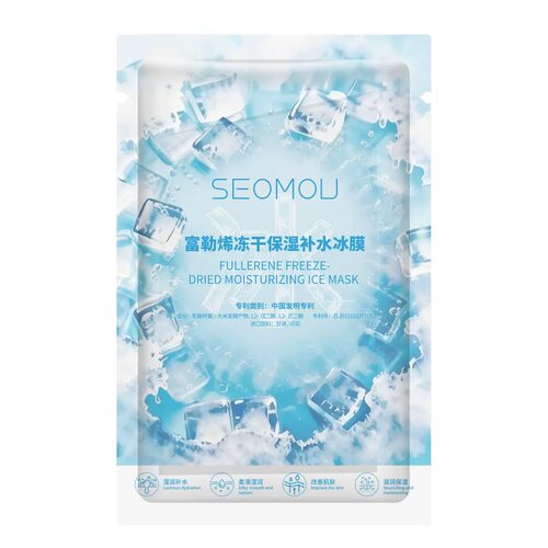 【10片】SEOMOU富勒烯面膜单片
