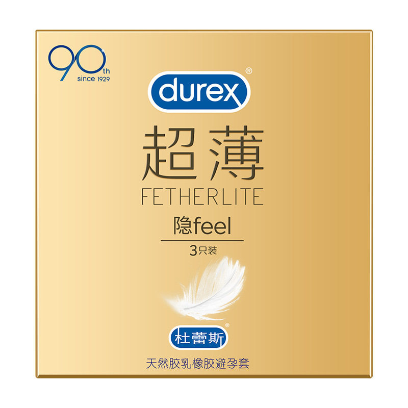 杜雷斯 避孕套超薄隐feel安全套保险套