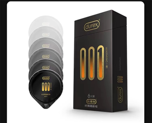 杜雷斯001热感避孕套装男用超薄型情趣安全套