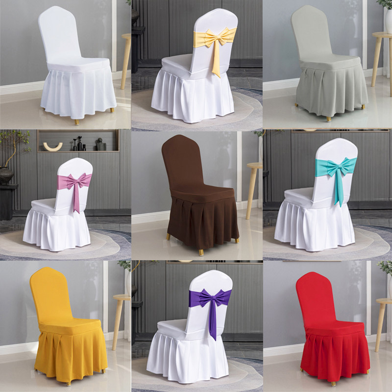 通用连体椅套家用酒店饭店通用弹力椅子套座椅套凳子套罩餐厅椅罩