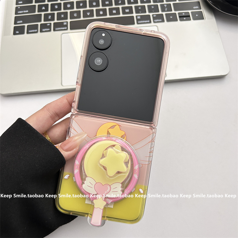 适用小米mixflip翻盖屏硬壳胶套