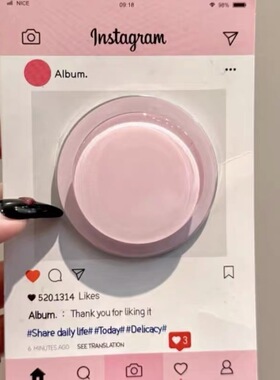 创意小众亮面粉色磁吸支架适用 MagSafe手机强力磁吸伸缩支架桌面