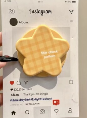 创意黄色菱格星星磁吸支架适用 MagSafe手机强力磁吸伸缩支架桌面