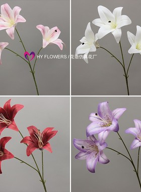 仿真花香水百合婚礼堂布置装饰花艺商场橱窗舞台布置路引花插花
