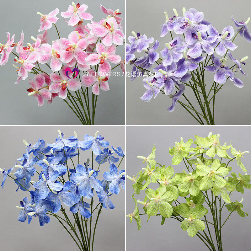 仿真绢花万代兰仿真花单枝塑料花瓣婚礼堂装饰假花多色可选DIY花