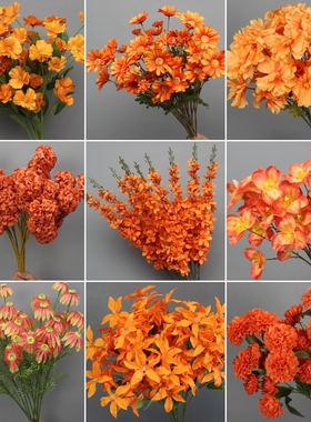 橘色橙色系秋色仿真花材婚礼堂软装洋牡丹玫瑰背景布置路引花插花